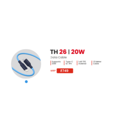ICCONX TH 26 20W Specifications & Pricing